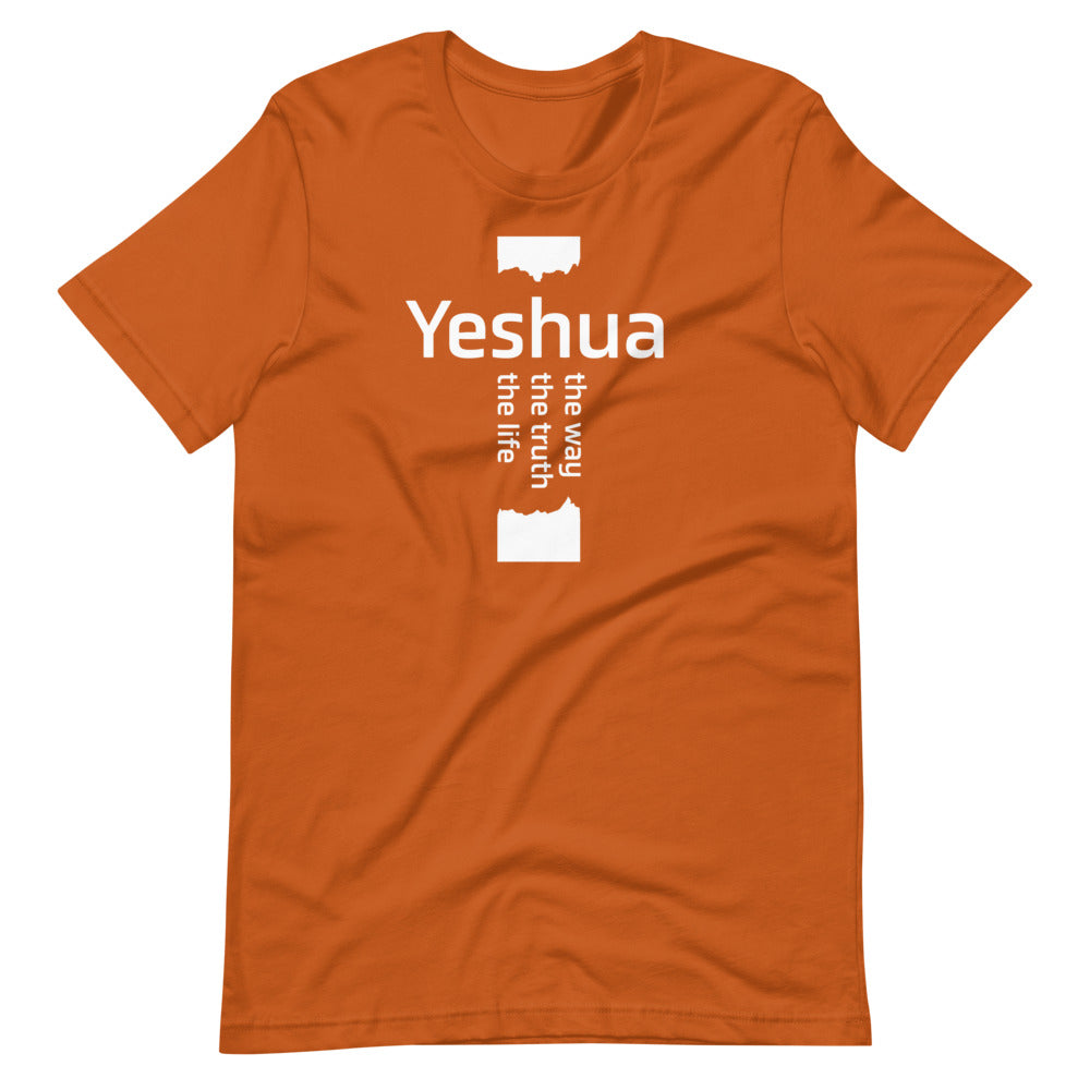 YESHUA Graphic Short-Sleeve T-Shirt